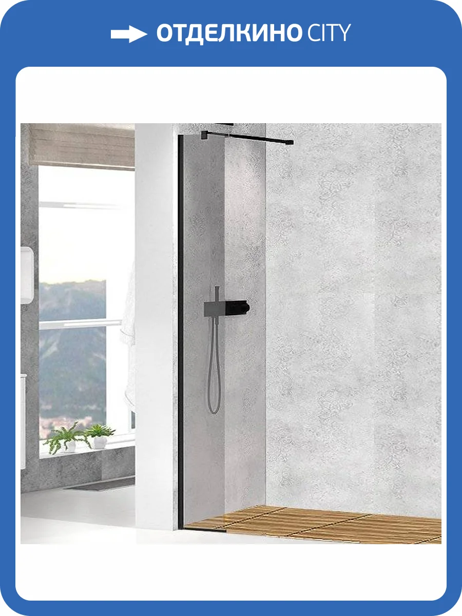 Душевая перегородка Cezares Liberta-L-1-25-GR-Nero профиль черный, стекло графит фото 5