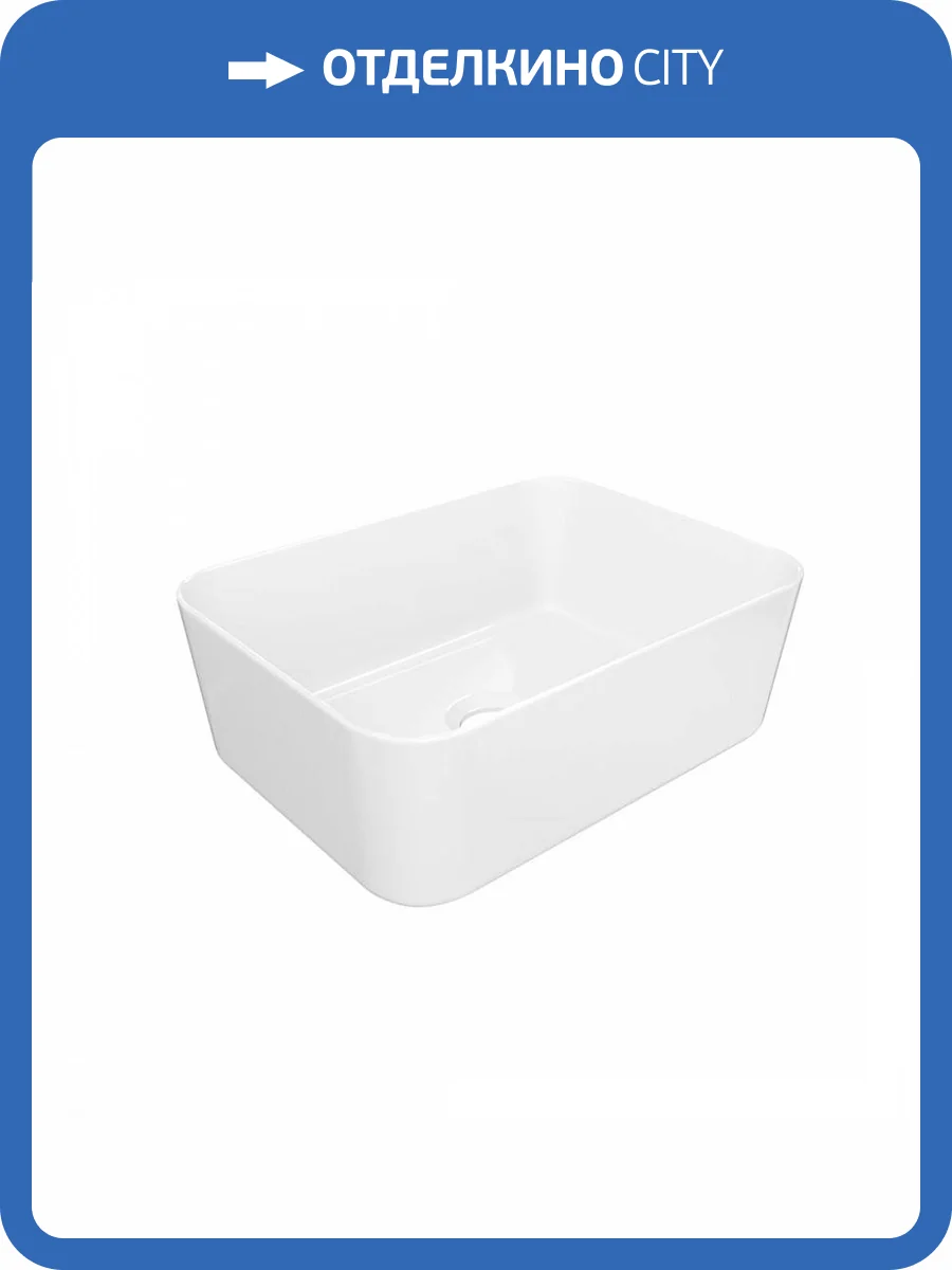 Раковина Maretti Umbria UM13NS42-844 белая фото 13