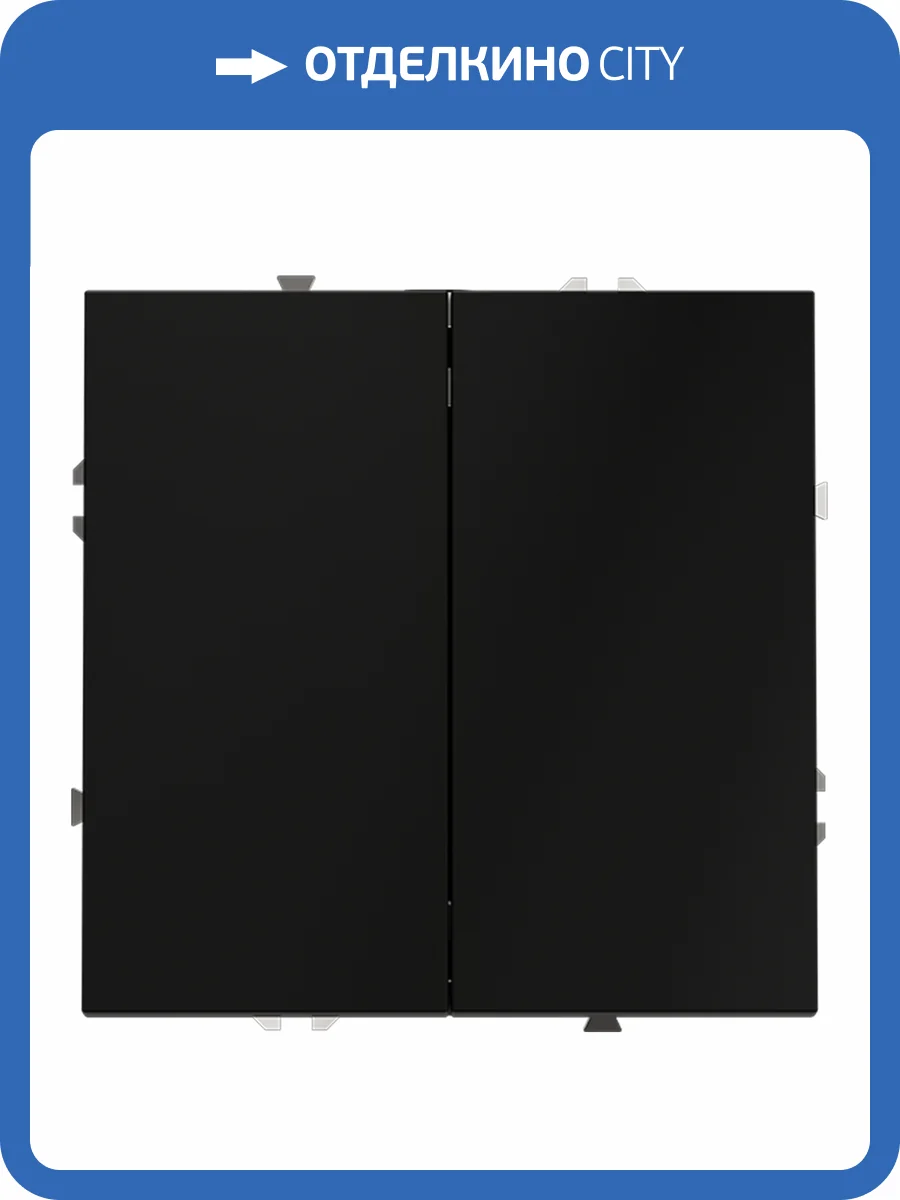 Проходной переключатель встраиваемый Voltum S70 VLS020308 фото 6