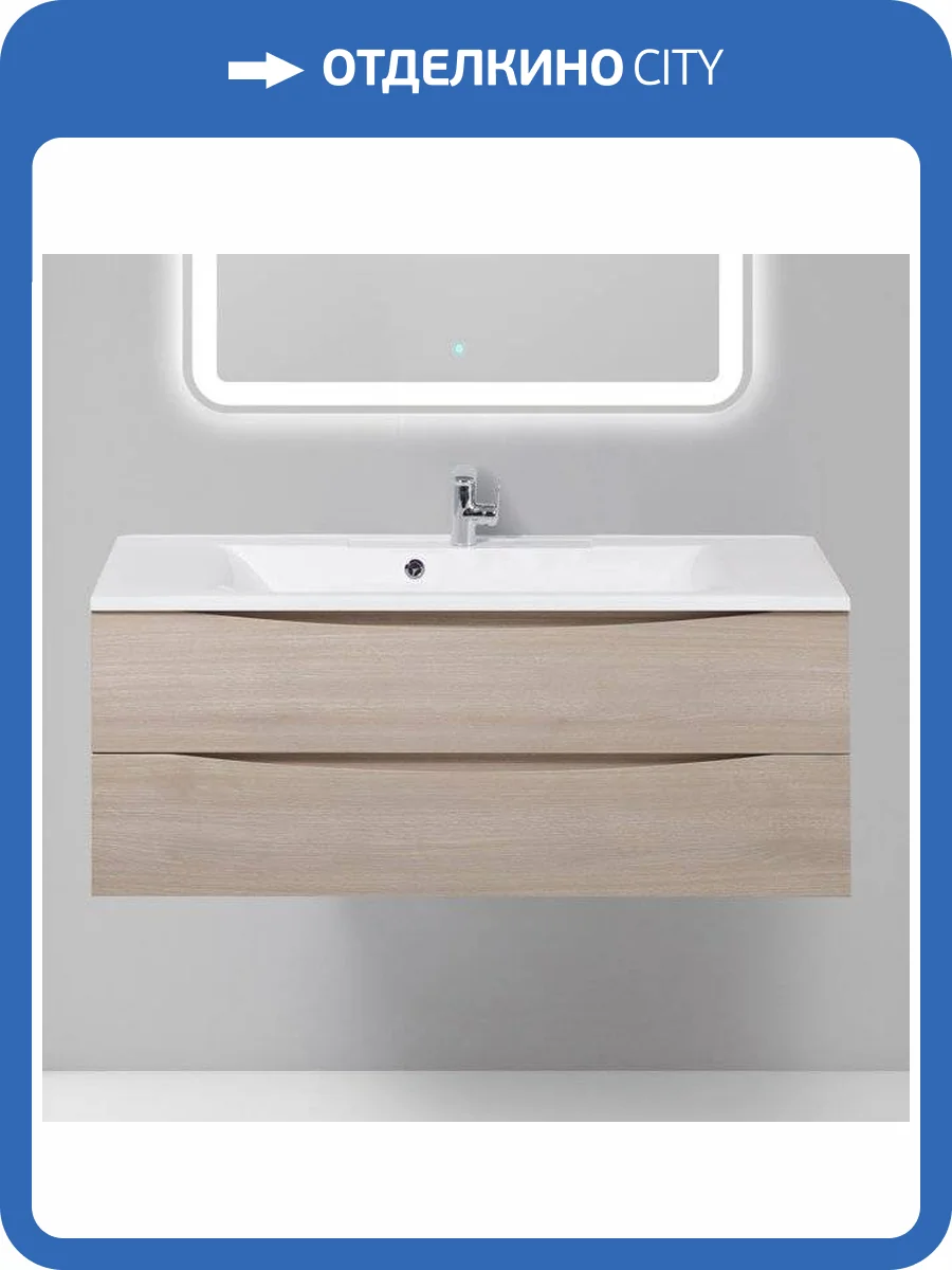 Тумба с раковиной BelBagno Marino 120 rovere grigio фото 11