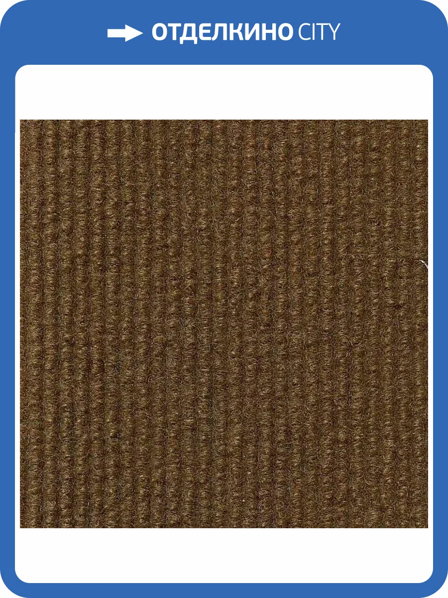 Ковролин Технолайн ФлорТ Экспо 07021 (рулон: 2x50=100 м2) фото 2