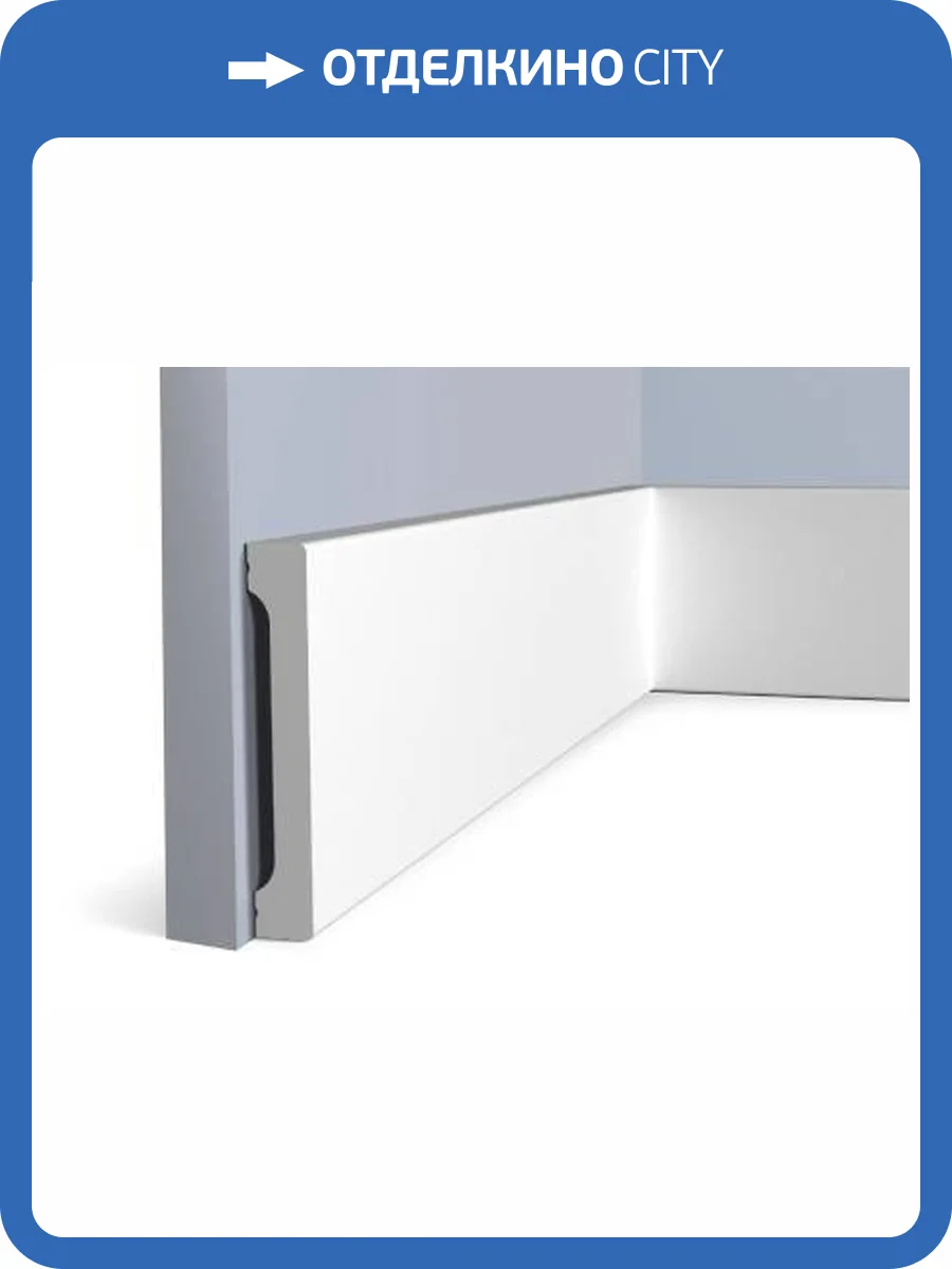 Плинтус Hiwood B90V1 200x1.4x9 фото 2