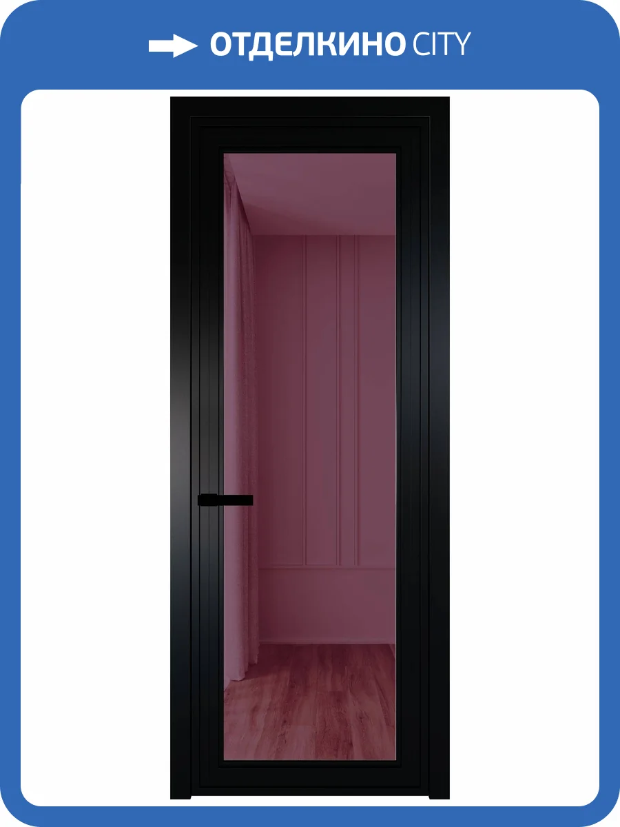 Межкомнатная дверь Profil Doors 1 AGP цвет профиля Черный, стекло безопасное 6 мм фиолетовое шпион 600x2000 фото 2