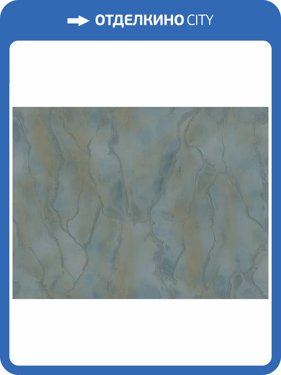 Обои Fipar Romana R22503 фото 2