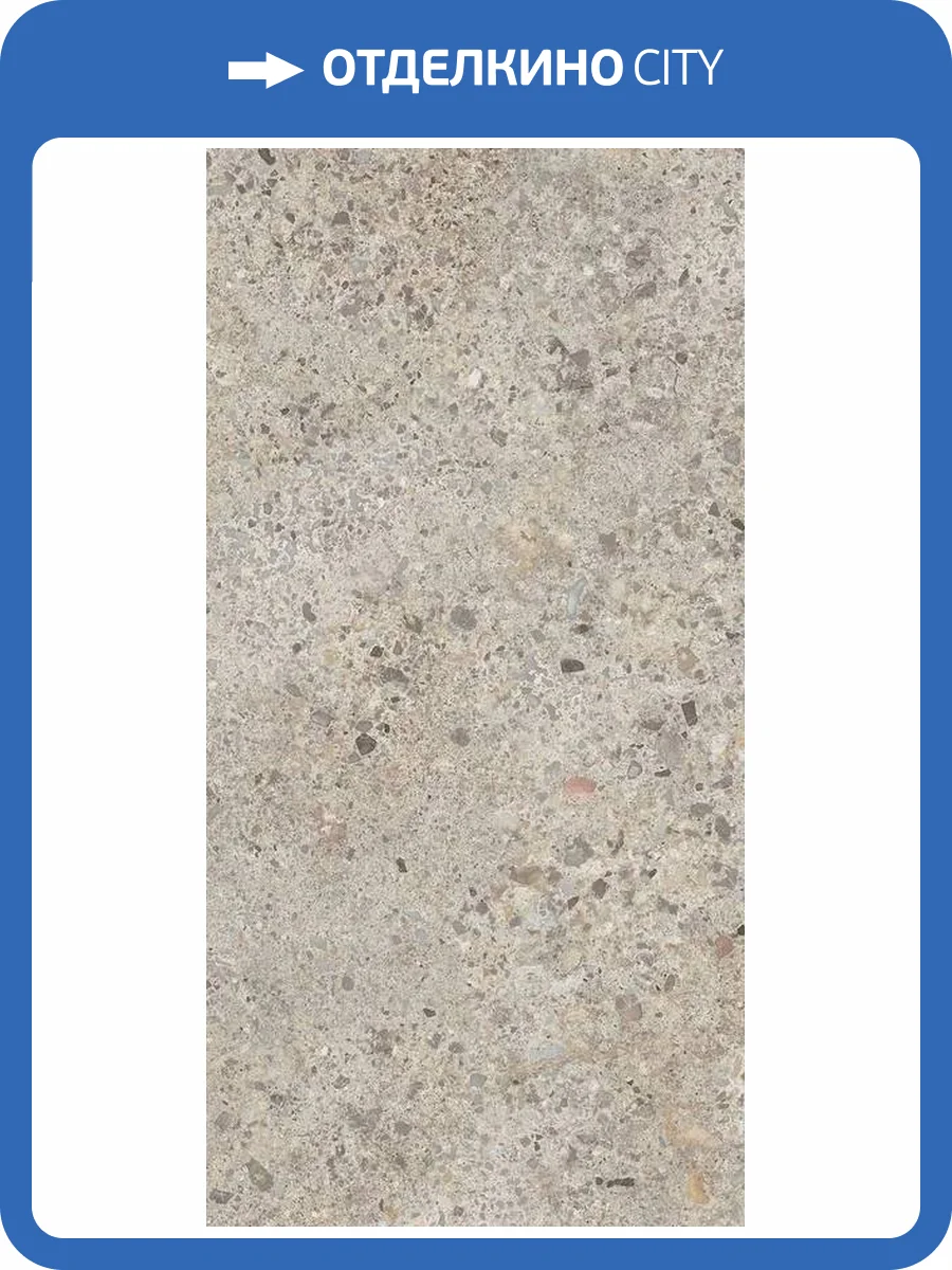 Керамогранит FAP Ceramiche Materia Eclettica fTSM Bianco Matt R10 RT 60x120 фото 15