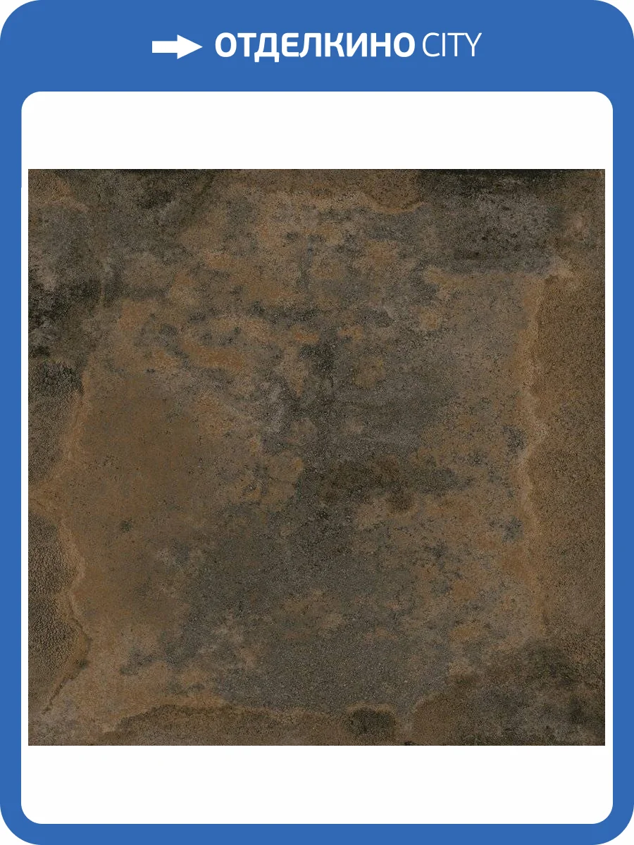 Клинкерная плитка Gresmanc Etna ET-0041131 Base Universal 31x31 фото 3