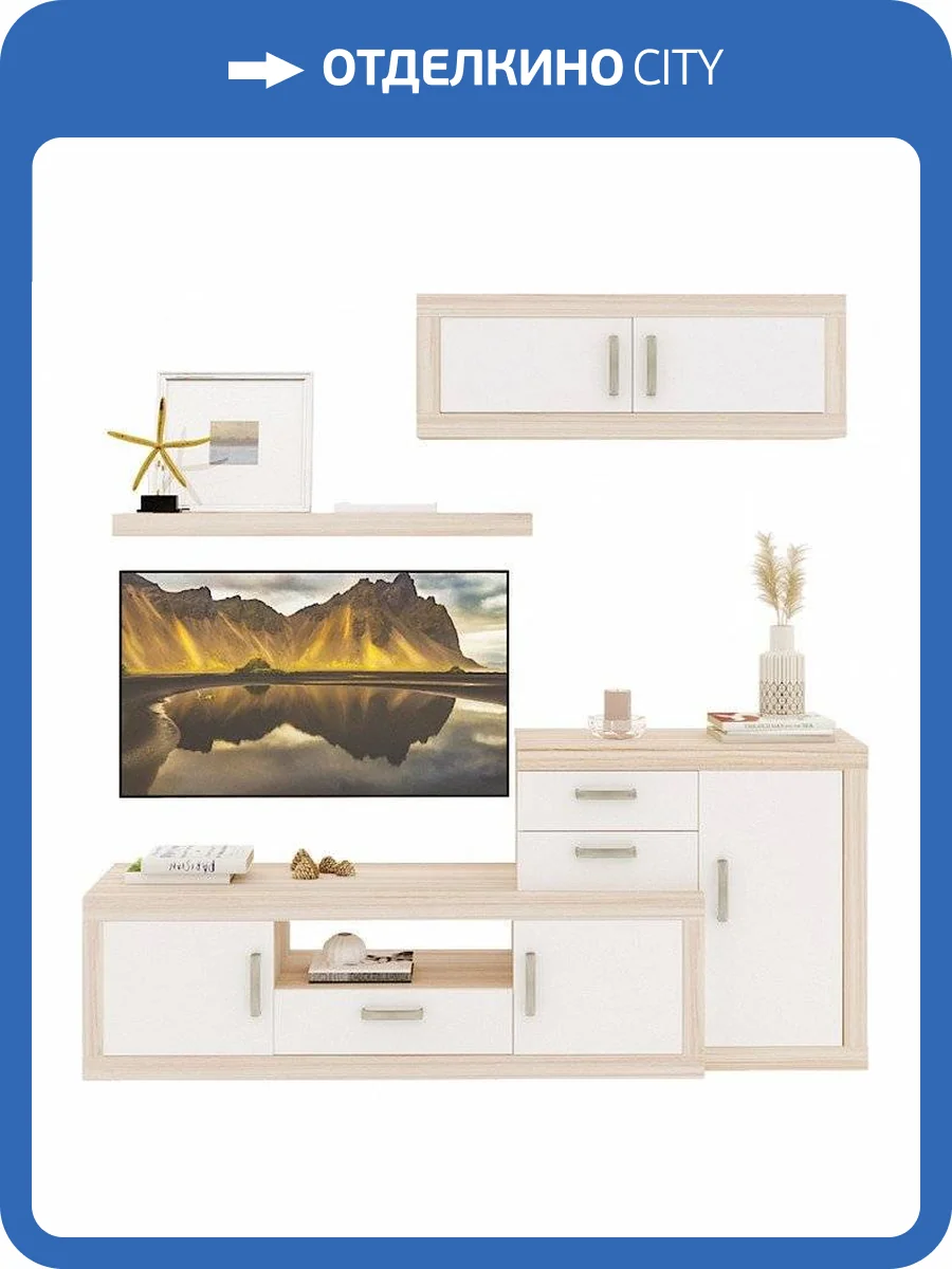 Набор для гостиной Merdes Toivo MER_TOJ-GST-8-KBE фото 2