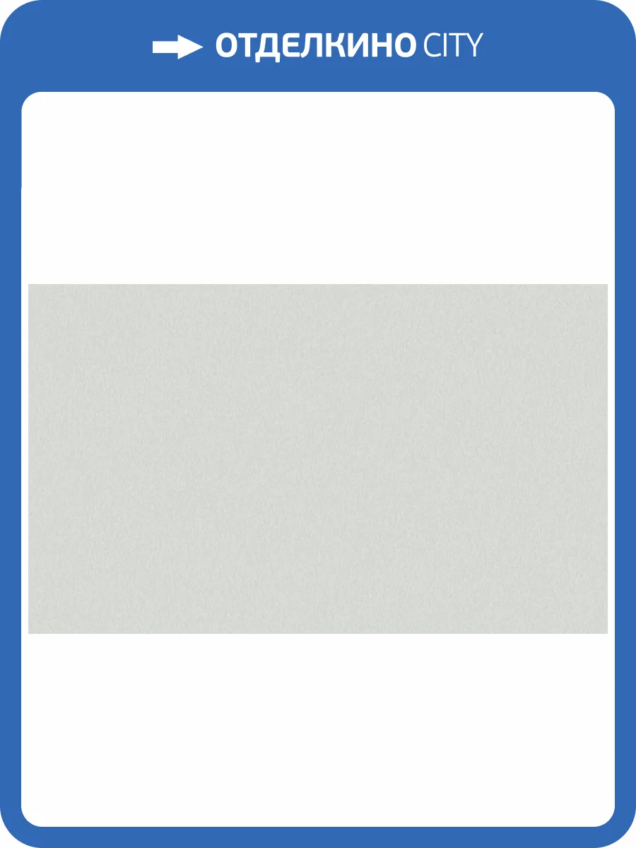 Обои Marburg Touch 98843 фото 2