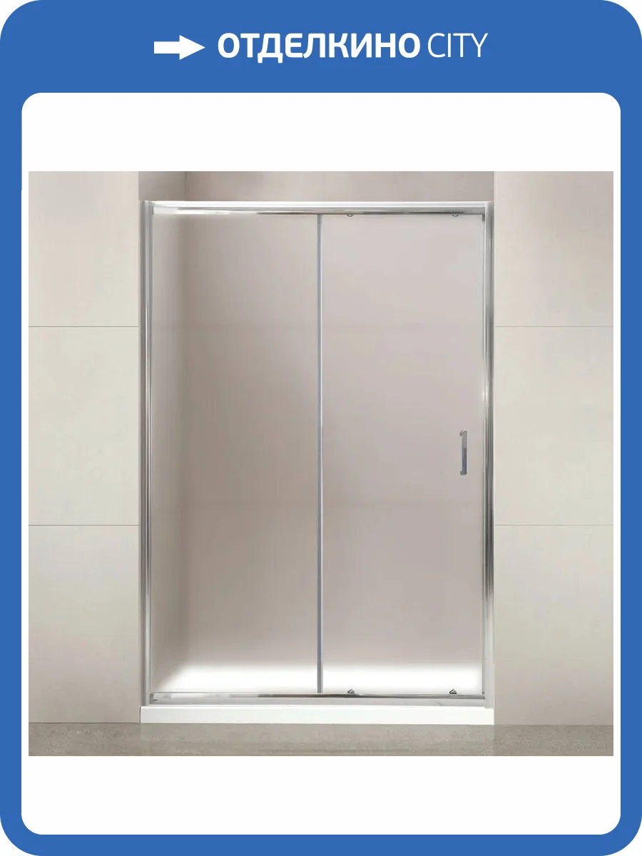 Душевая дверь BelBagno Uno 195 BF-1-155-P-Cr фото 6