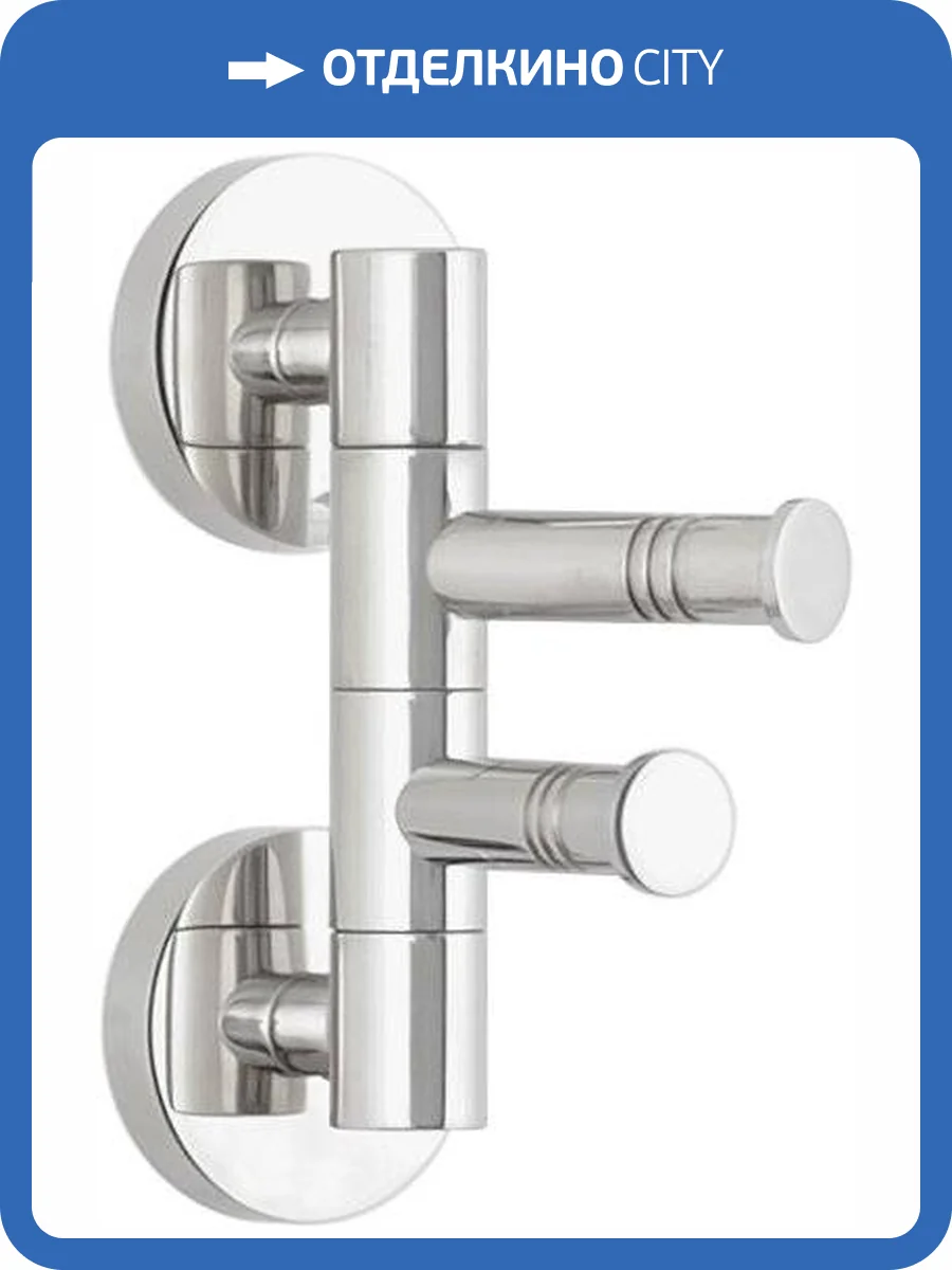 Полотенцедержатель Сунержа 03-3010-2088 ВЕЕР-2 поворотный / L 88 фото 3