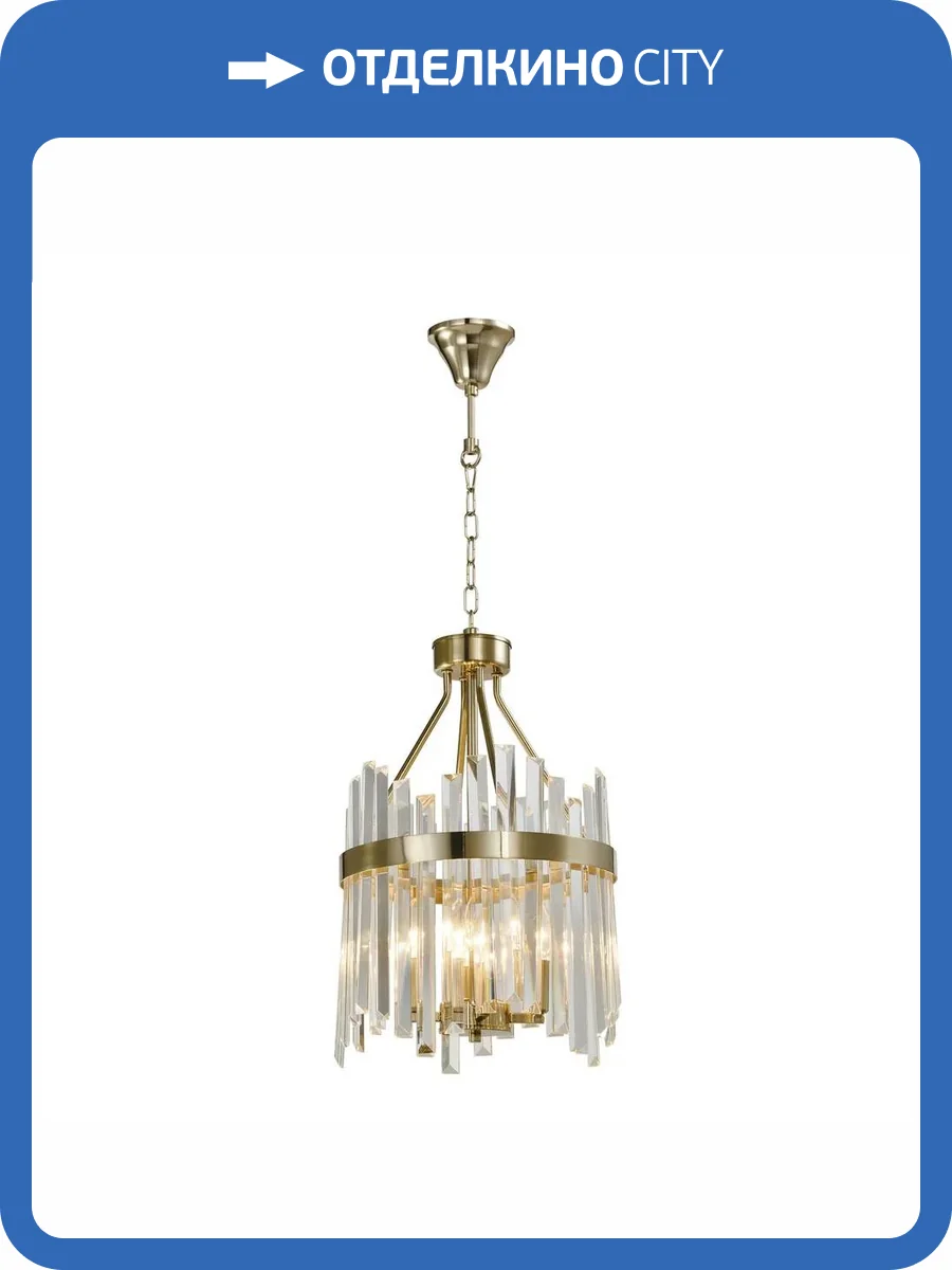 Подвесная люстра Aployt Melisa APL.747.03.04 фото 2