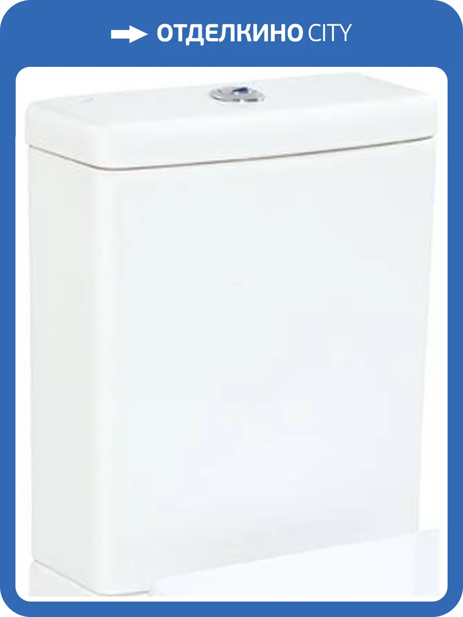 Бачок для унитаза Creavit Thor TH410 фото 6