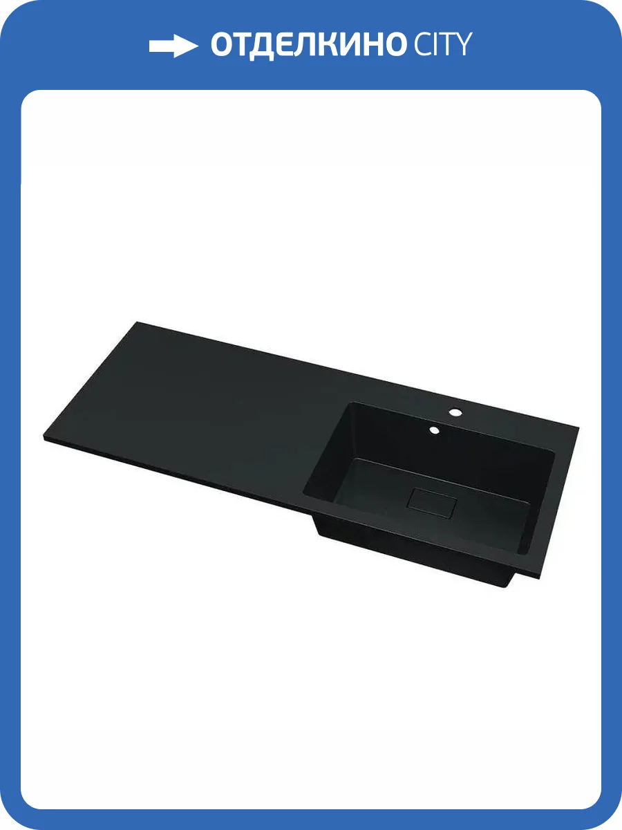 Раковина Uperwood Cosmos RCosmos120RU Quartz правая, 120 см фото 7