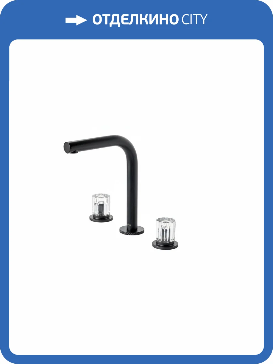Смеситель для раковины Boheme Elegante 152-B-EL черный матовый фото 6
