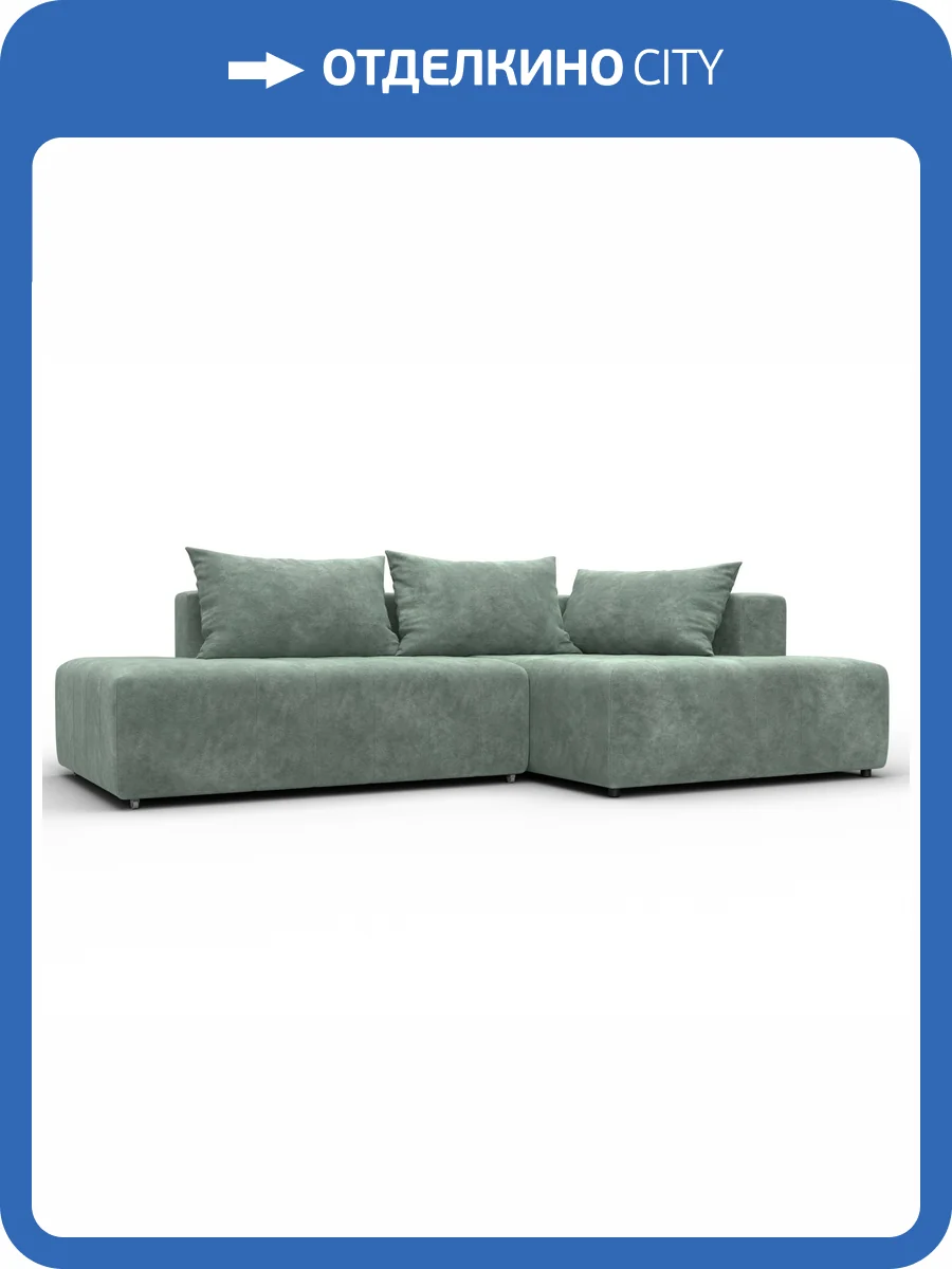 Диван угловой Лига Диванов Лига-103 134825 Зеленый фото 11