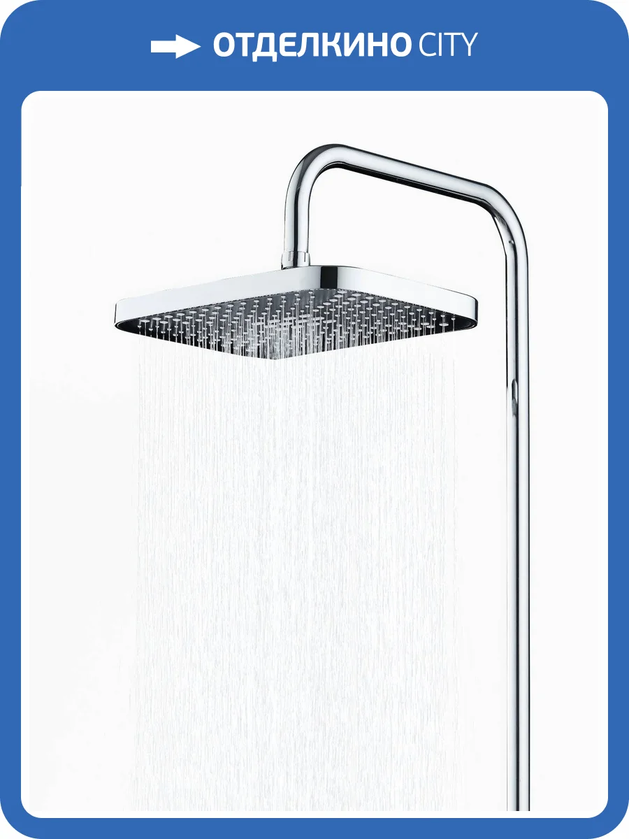 Верхний душ Orange S14TScr хром фото 6
