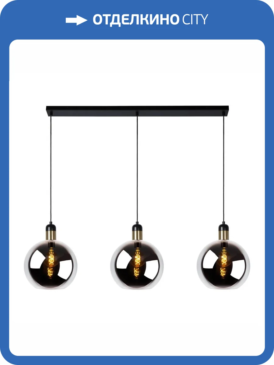 Подвесной светильник Lucide Julius 34438/03/65 фото 5