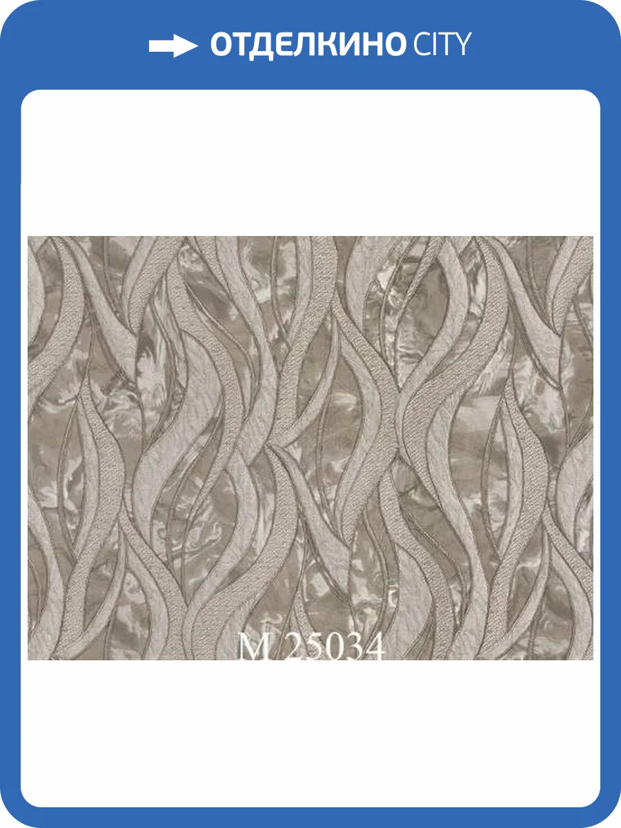 Обои Zambaiti Parati Murella Bella M25034 фото 2