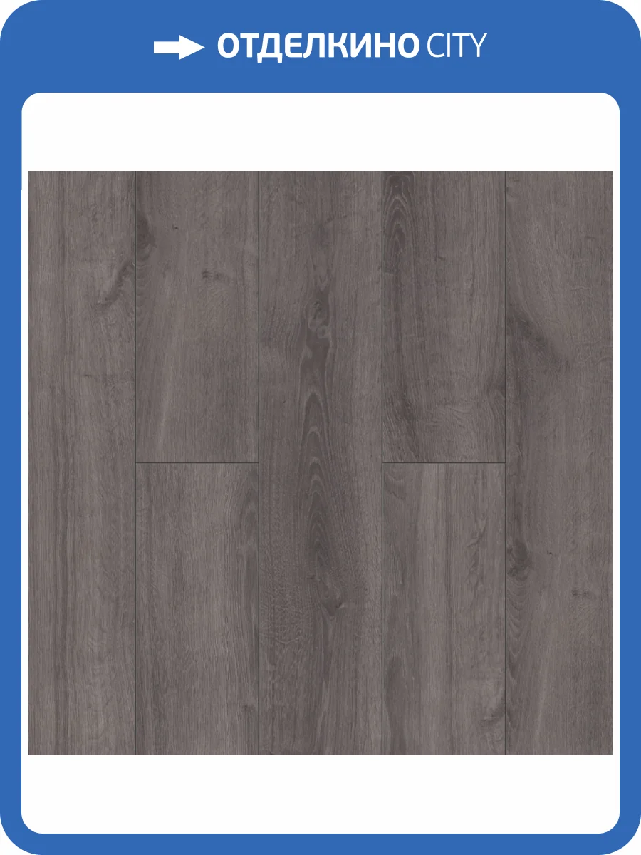 Ламинат Homflor Strong 12/33 4V 437 Durban 1286x214 фото 2