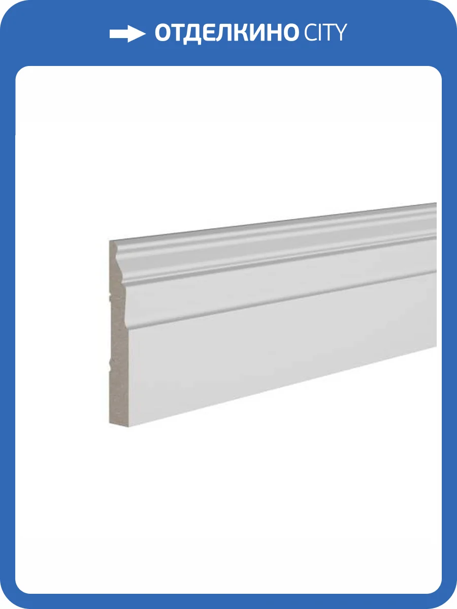 Плинтус Ultrawood Base 0022 i 200x1.2x8 фото 3