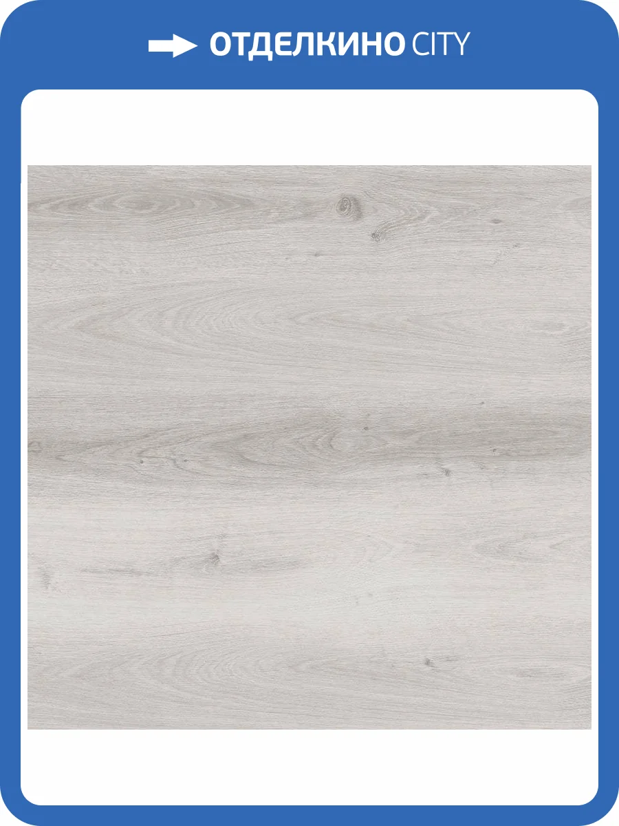 SPC Ламинат Alta Step Perfecto 5/34 4V SPC8813 Дуб Дальневосточный 1218x180 фото 2