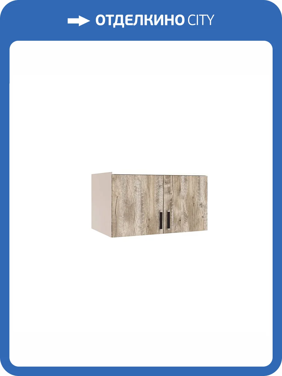 Антресоль ТЭКС Лагуна 00-00161822 белый/дуб юкон фото 4