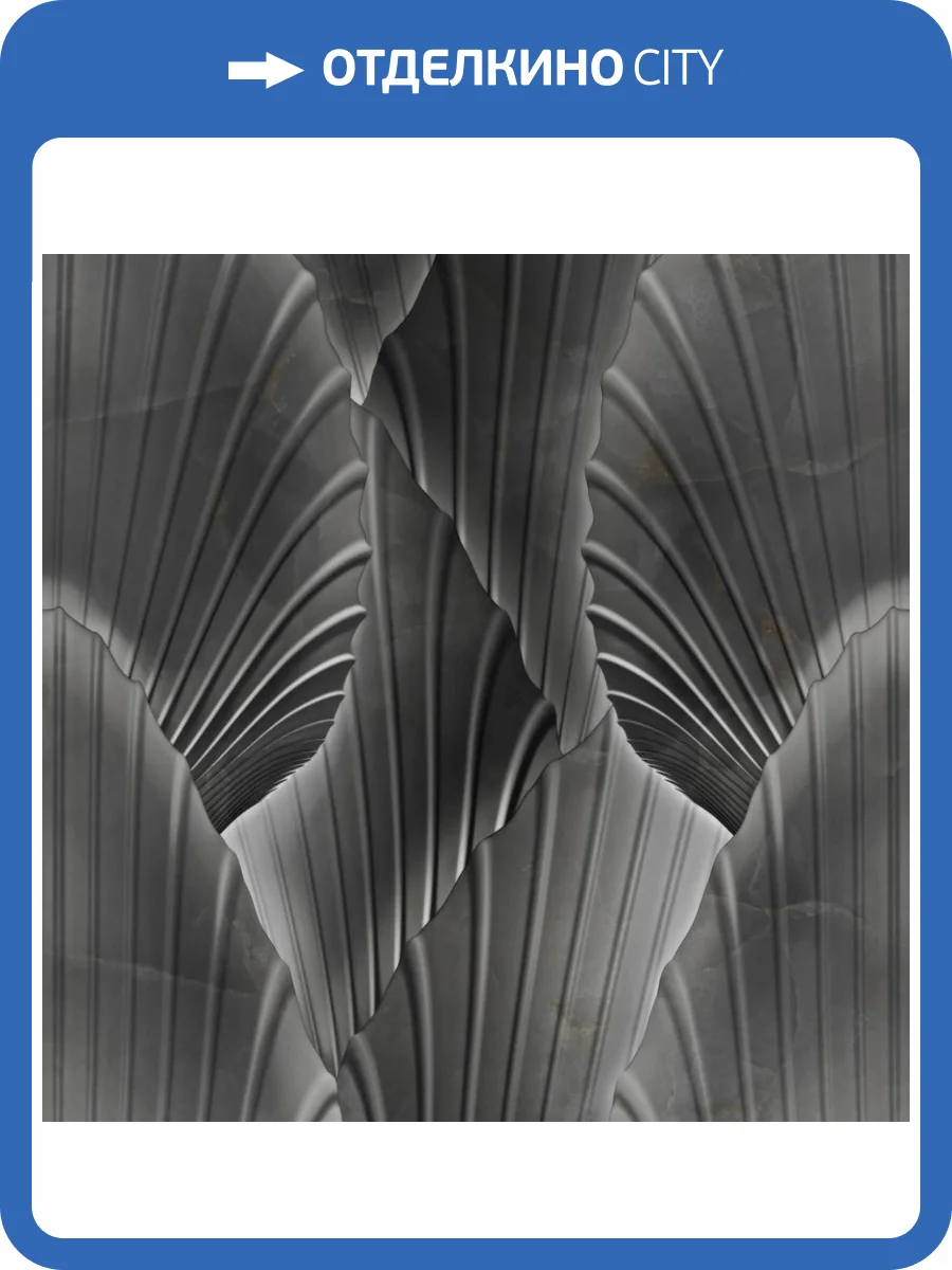 Панно Zambaiti Parati Trussardi 7 Z18972 фото 2