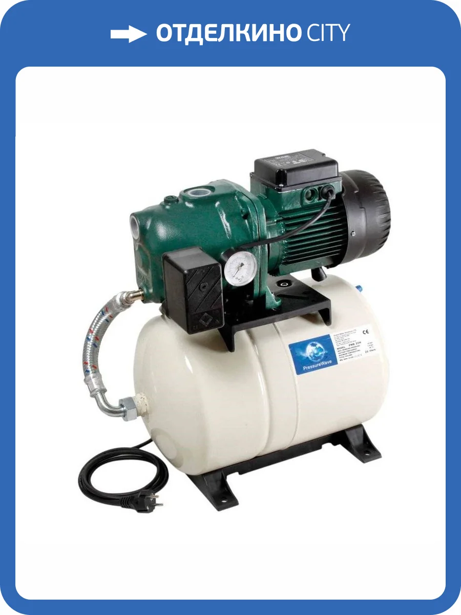 Насосная станция DAB AQUAJET 112 M - G фото 3