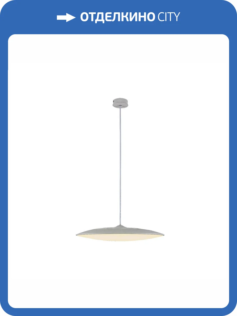 Светильник подвесной Alfa Light F0724-01 фото 2