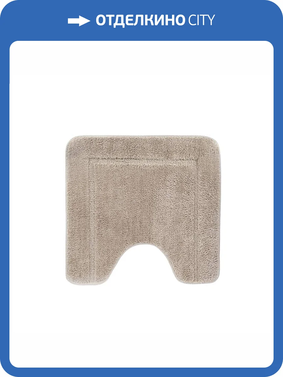 Коврик Iddis Promo PTLT02Mi12 микрофибра, 45х45, светло-коричневый фото 3