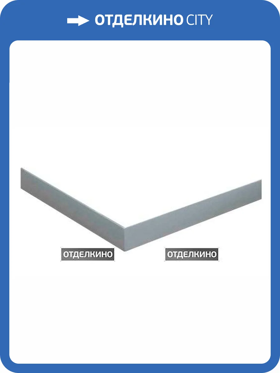 Экран Cezares TRAY-M-A-100-SCR фото 4