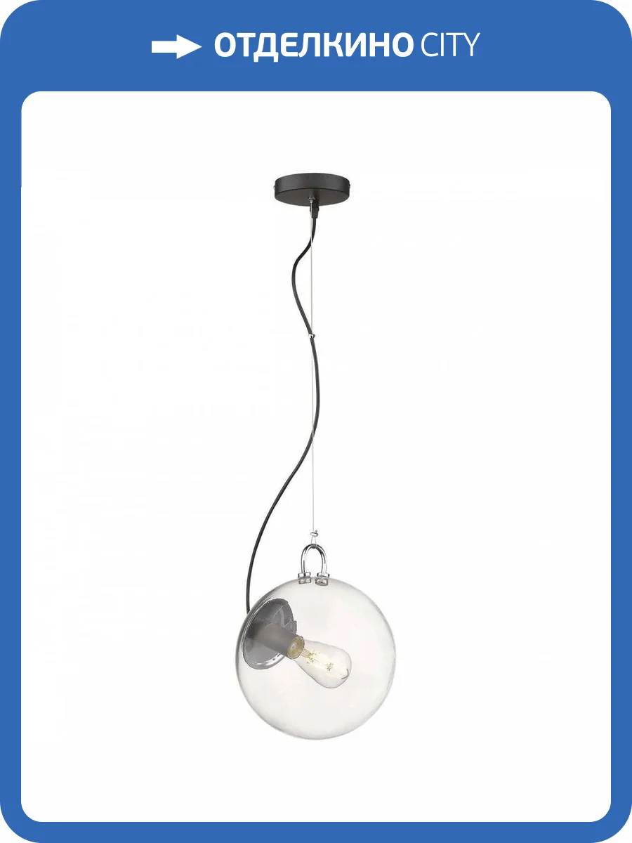 Подвесной светильник Wertmark Fanni WE203.01.103 фото 2