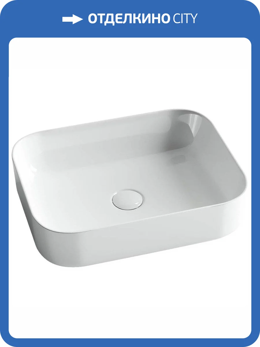 Раковина Ceramica Nova Element CN6011 50 см фото 8