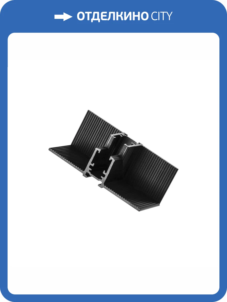 Соединитель L-образный встраиваемый Lightstar Linea 506357 фото 3