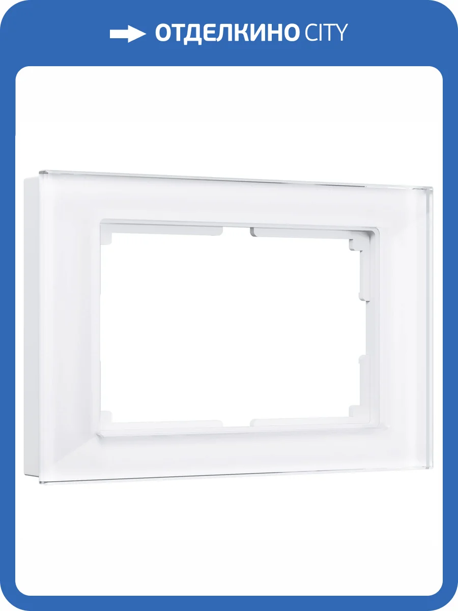 Рамка Werkel Favorit W0081101 фото 5