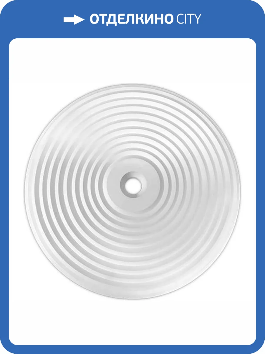 Розетка гладкая Artpole SRT28 503x503x35 фото 2