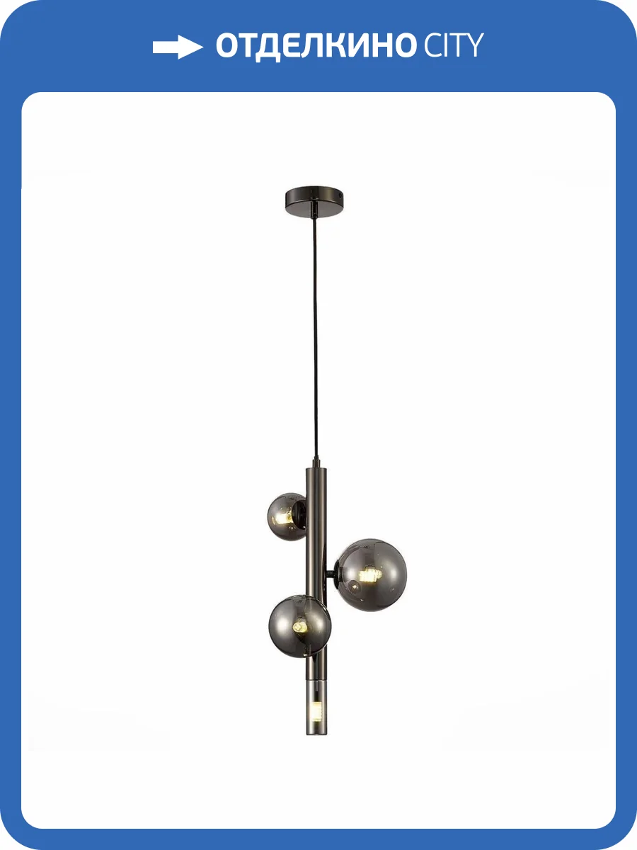 Подвесная люстра ST Luce Cielo SL1509.403.04 фото 2