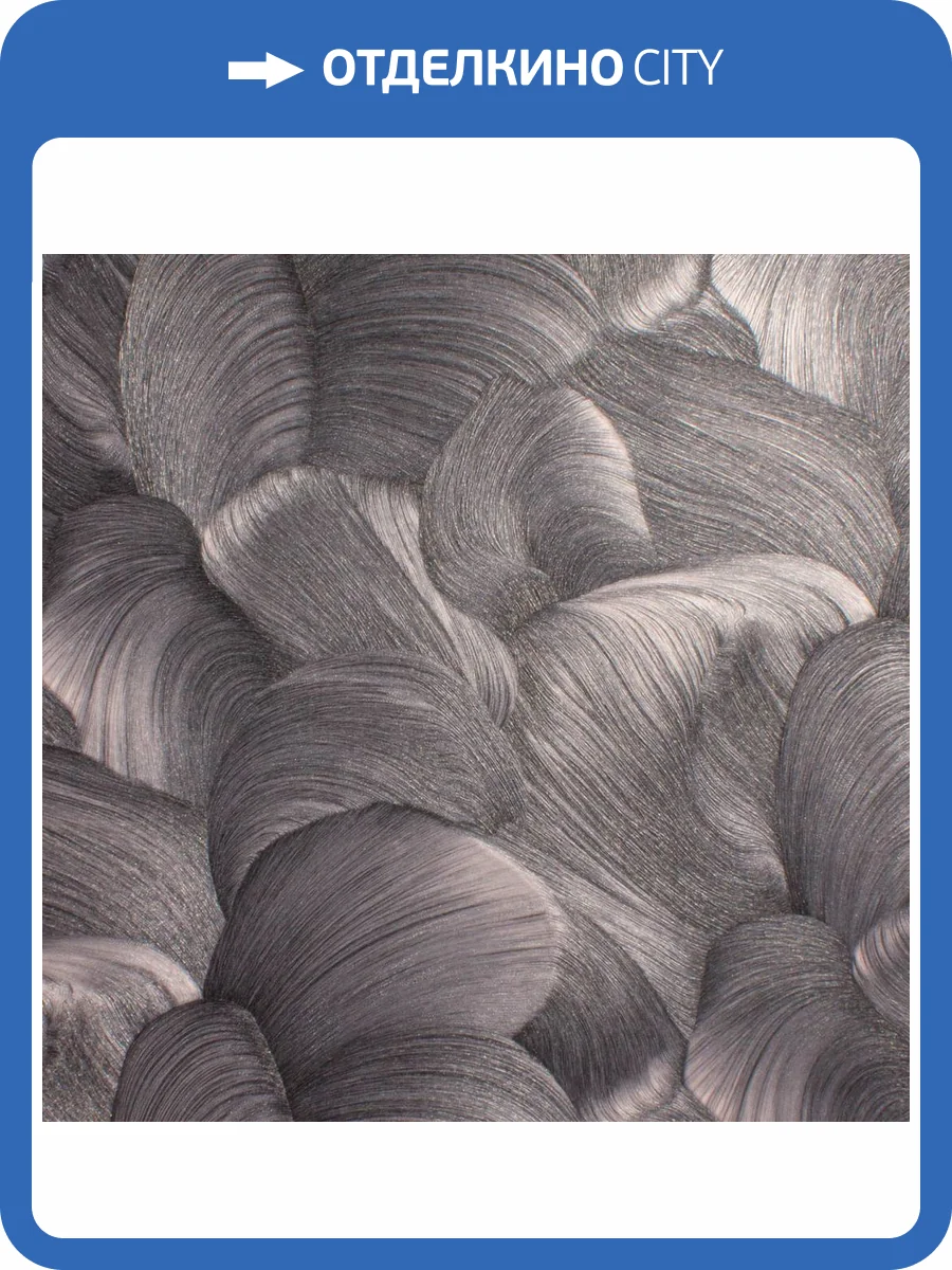 Обои Accento Fancy 287758 фото 2