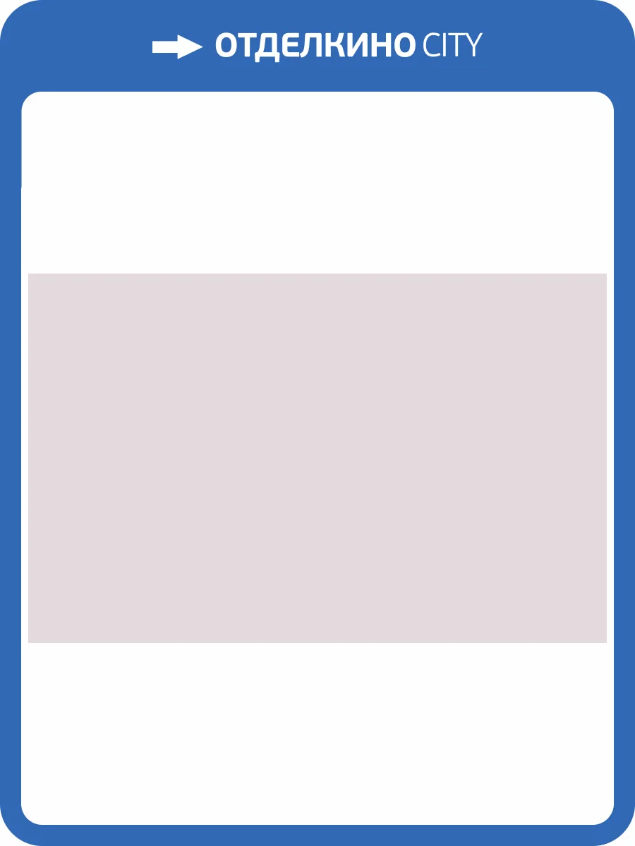 Обои флизелиновые Hygge 77 Colors C11 03 фото 5