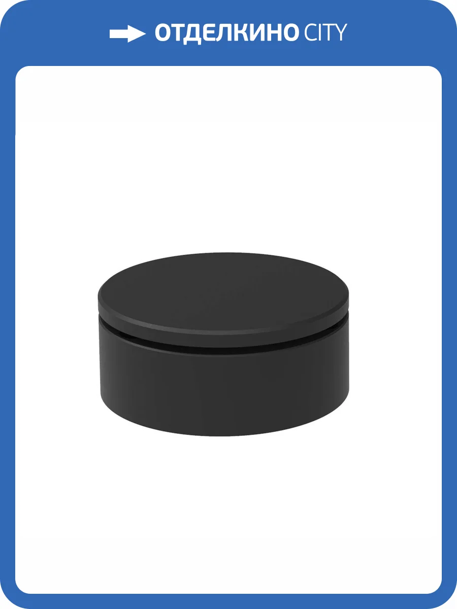 Угловой соединитель с поворотом Kink Light Сатори 199,19 фото 3