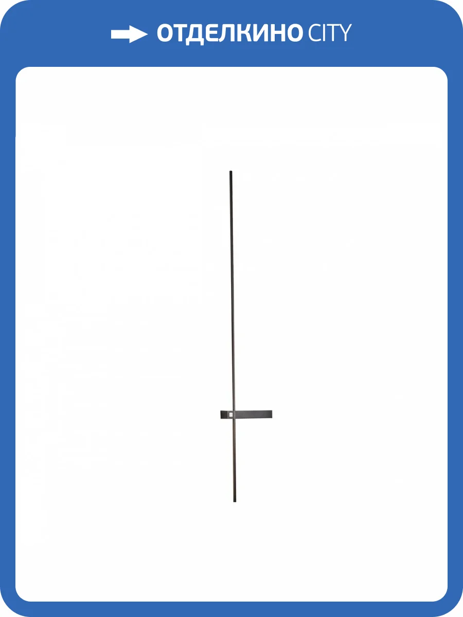 Светильник настенный ST Luce Astente SL1589.411.01 фото 3