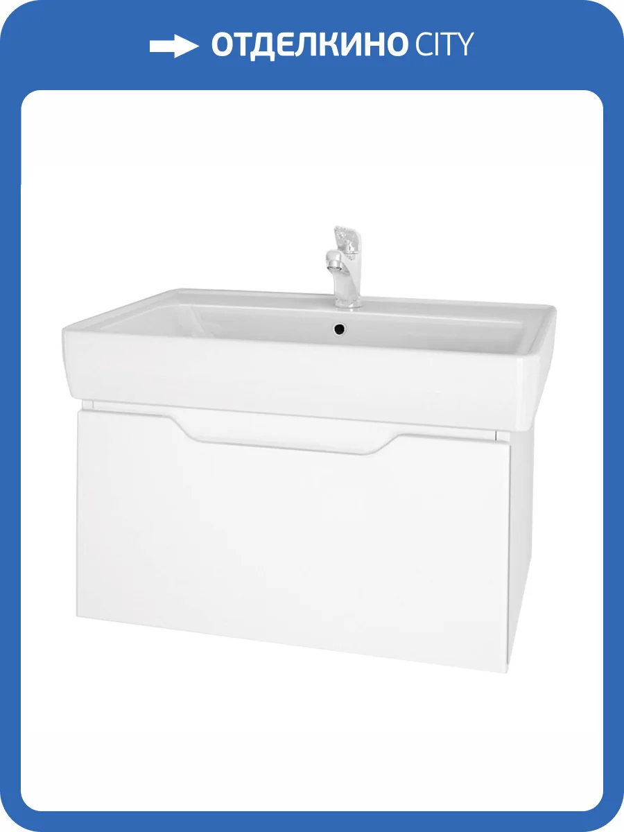 Тумба под раковину Dreja Tiny 60 99.0902 белый глянец фото 3