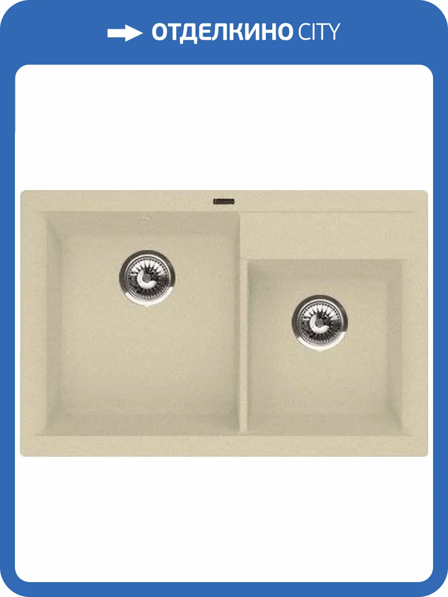 Мойка кухонная Florentina Касси 780 шампань фото 4