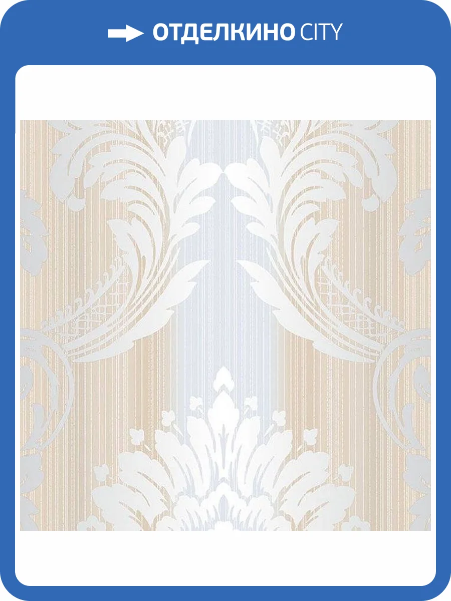 Обои бумажные Aura Silk Collection Iii CS35607 фото 2