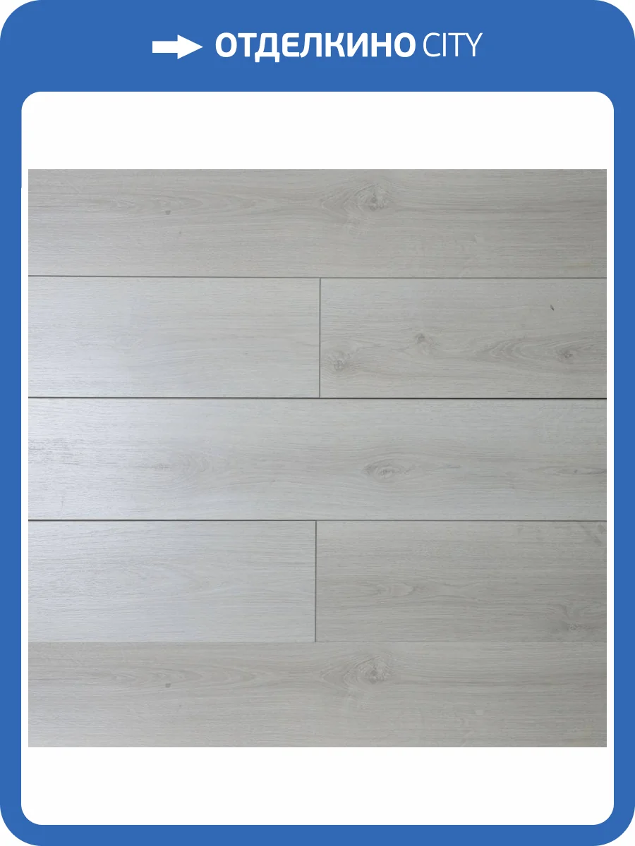 Ламинат Amadei Свирель 12/33 4V 42210 Весна 1292x193 фото 5