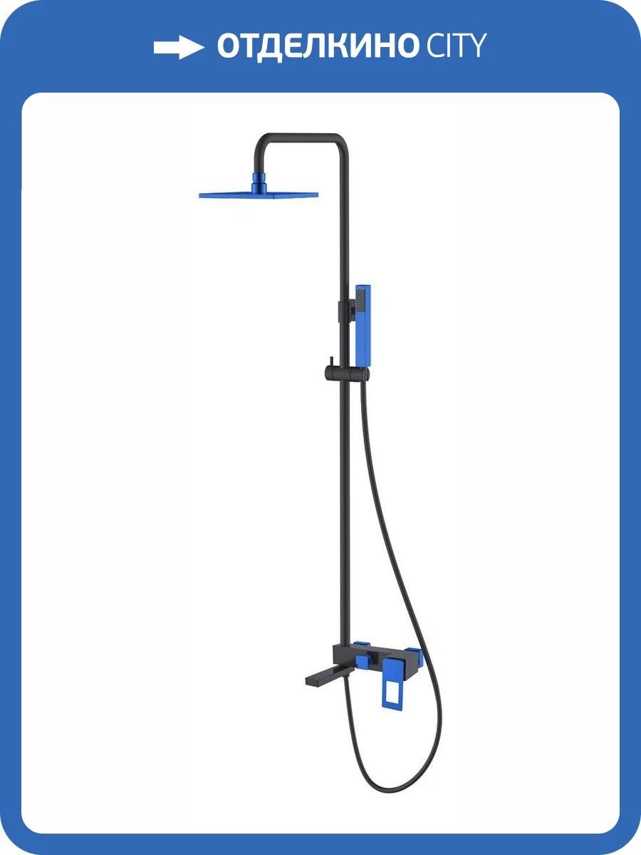 Душевая стойка Boheme Q 148-BUW Blackuw фото 2