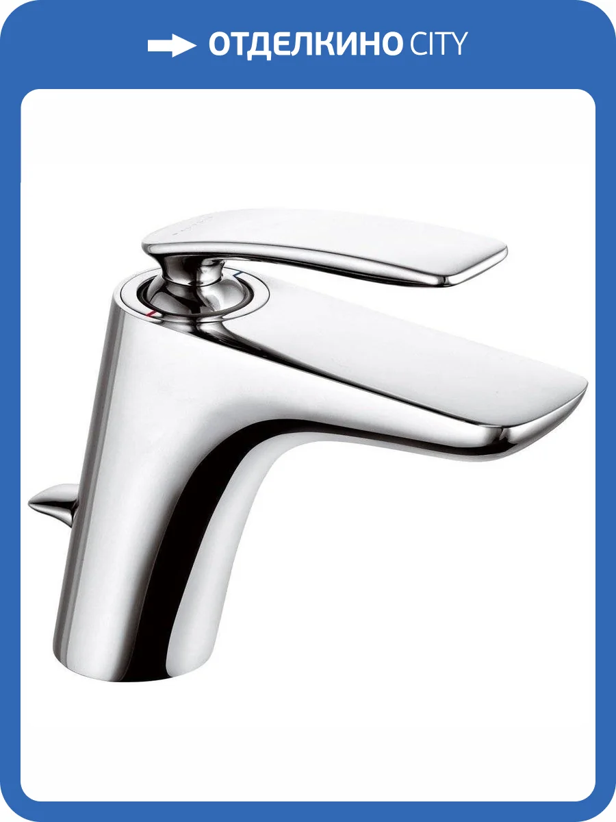 Смеситель для раковины Kludi Balance 520230575 фото 12