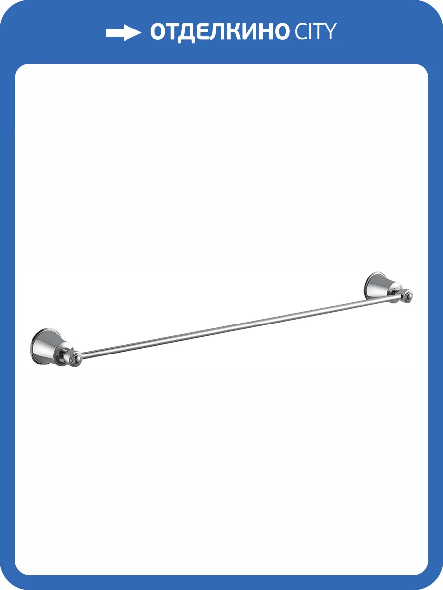 Полотенцедержатель Cezares Liberty CZR-F-8981 хром фото 4