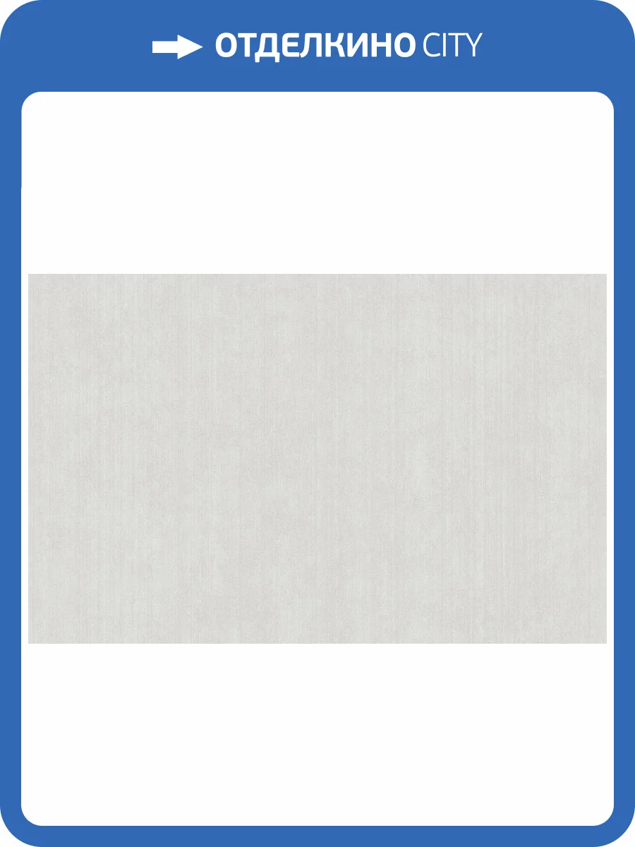 Обои Artsimple Mozart ARTS4 001/2 фото 2