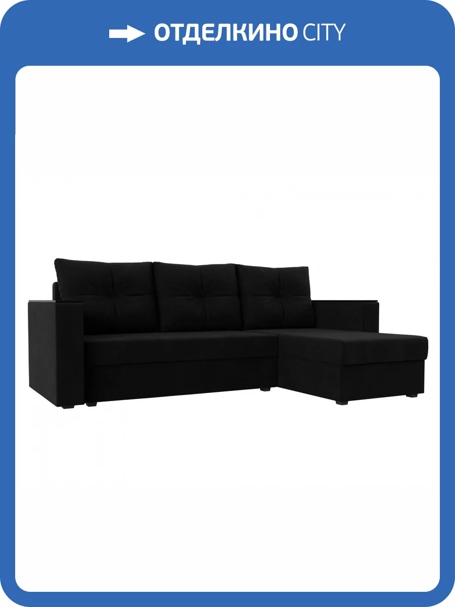 Диван угловой Лига диванов Атланта Лайт 117049 Черный Правый фото 11